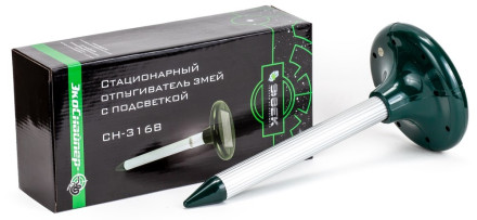Отпугиватель змей «Экоснайпер CH-316B» Отпугиватель змей «Экоснайпер CH-316B»